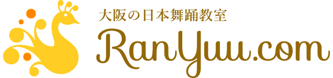 大阪の日本舞踊教室 RanYuu.com
